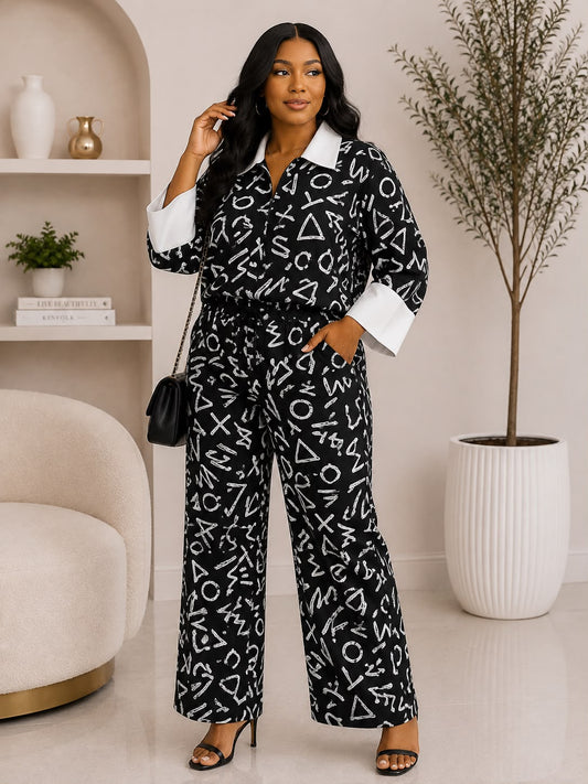 Classic Geo 2pc Pant Set
